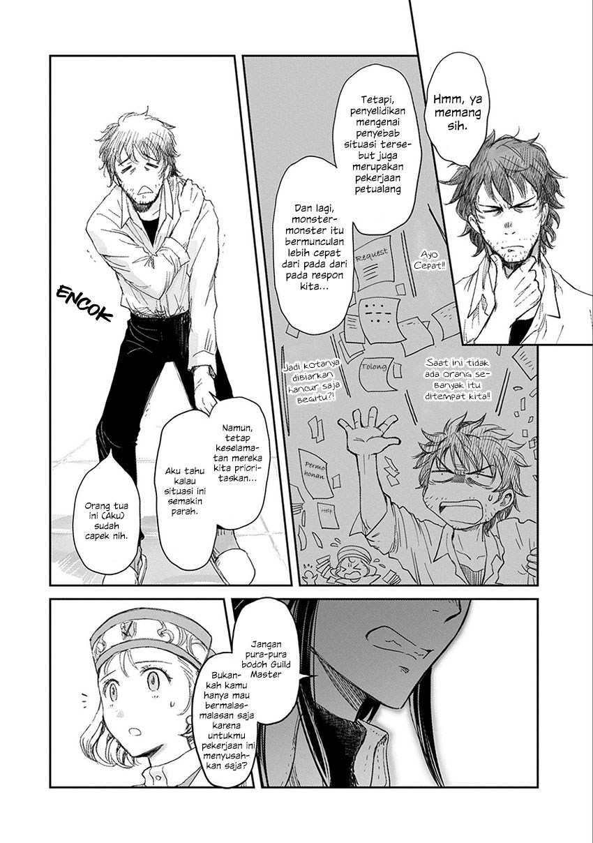 Boukensha ni Naritai to Miyako ni Deteitta Musume ga S-Rank ni Natteta: Kurokami no Ikusaotome Vol. 1 Ch. 5 第13页
