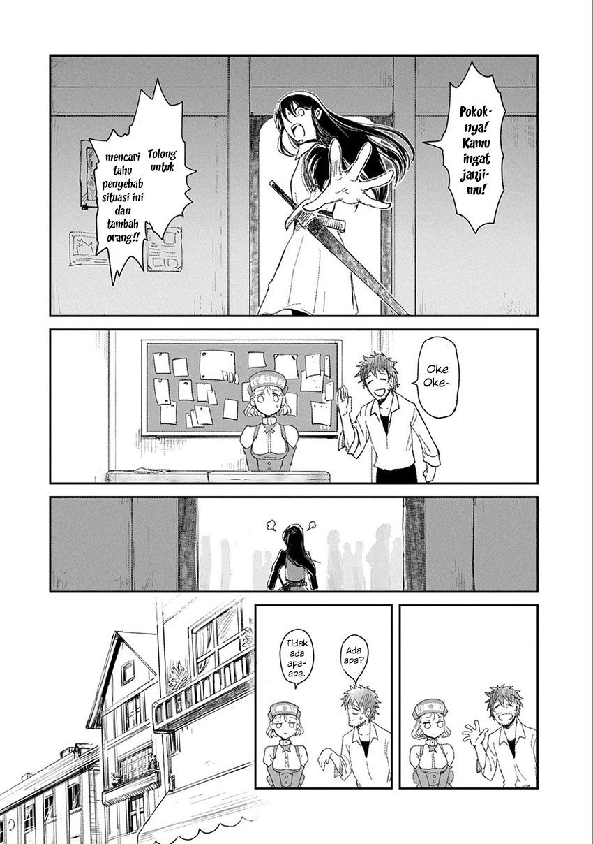 Boukensha ni Naritai to Miyako ni Deteitta Musume ga S-Rank ni Natteta: Kurokami no Ikusaotome Vol. 1 Ch. 5 第17页