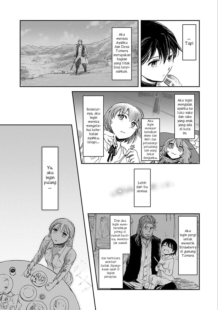 Boukensha ni Naritai to Miyako ni Deteitta Musume ga S-Rank ni Natteta: Kurokami no Ikusaotome Vol. 1 Ch. 5 第25页