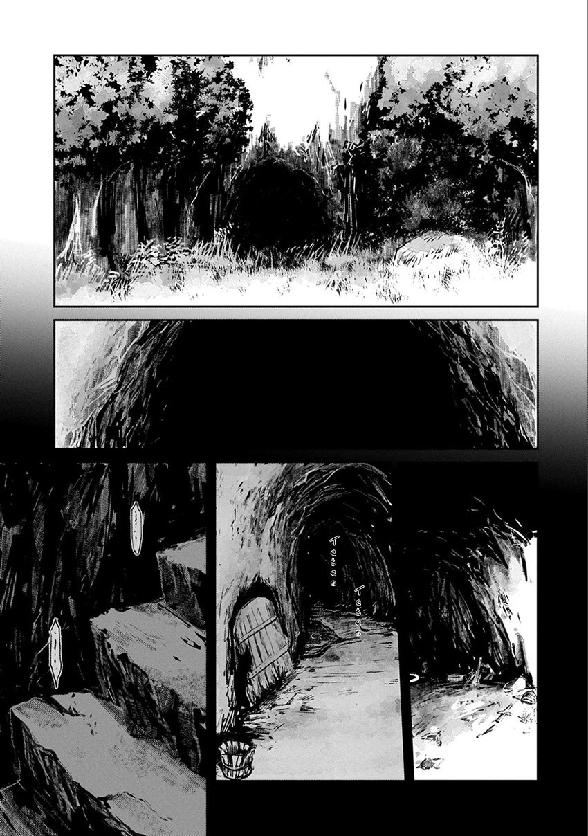 Boukensha ni Naritai to Miyako ni Deteitta Musume ga S-Rank ni Natteta: Kurokami no Ikusaotome Vol. 1 Ch. 5 第33页