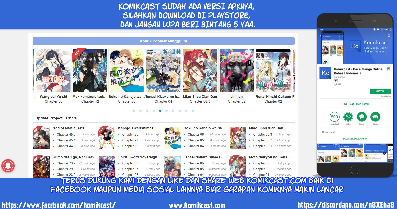 Boukensha ni Naritai to Miyako ni Deteitta Musume ga S-Rank ni Natteta: Kurokami no Ikusaotome Vol. 1 Ch. 5 第35页