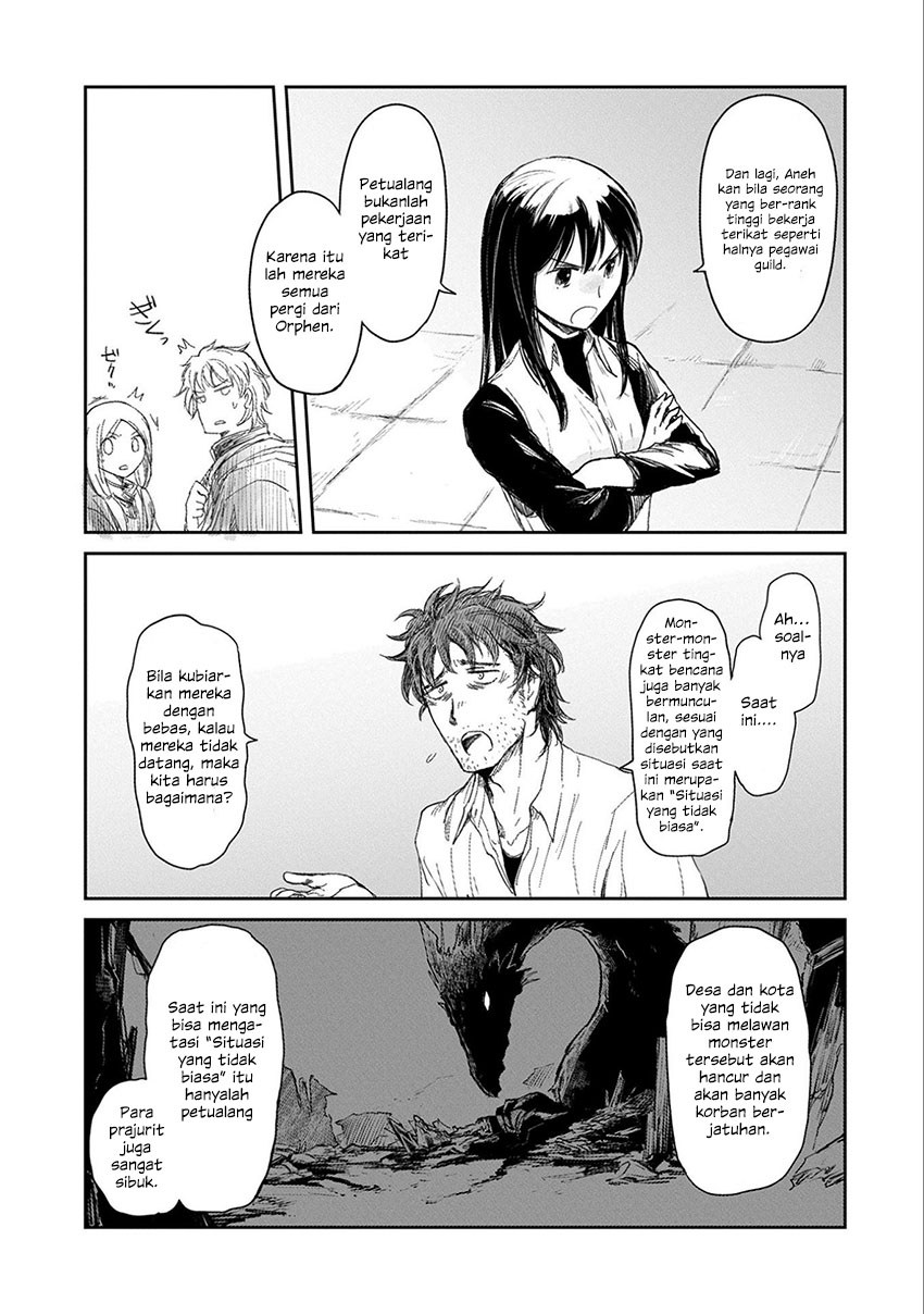 Boukensha ni Naritai to Miyako ni Deteitta Musume ga S-Rank ni Natteta: Kurokami no Ikusaotome Vol. 1 Ch. 5 第10页