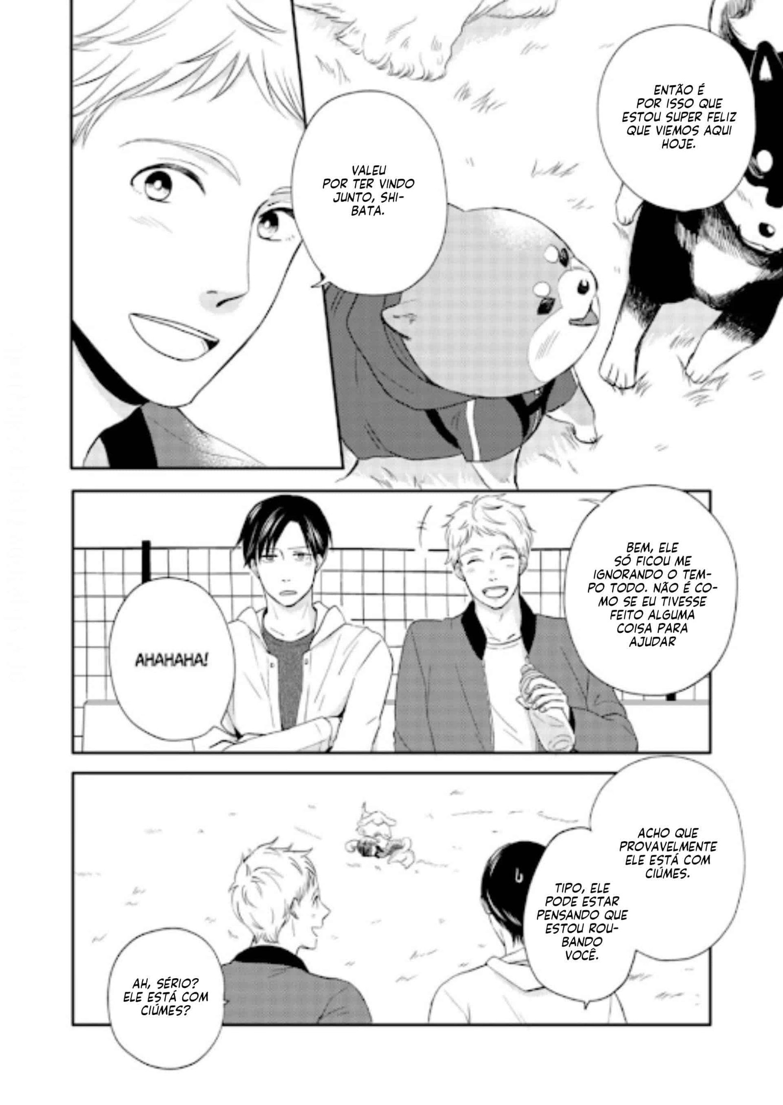 Masuda ga Shibata ni Haittara Ch. 4 第25页