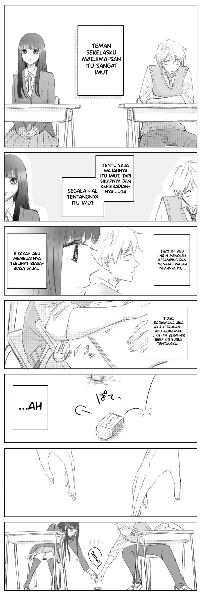 My Classmate, Maejima, Is Really Cute 第6页