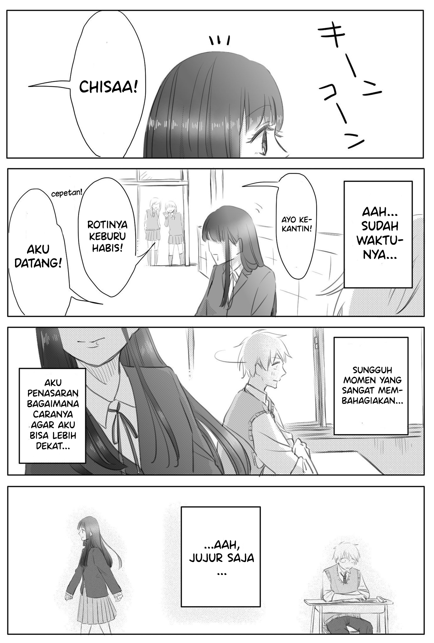 My Classmate, Maejima, Is Really Cute 第8页