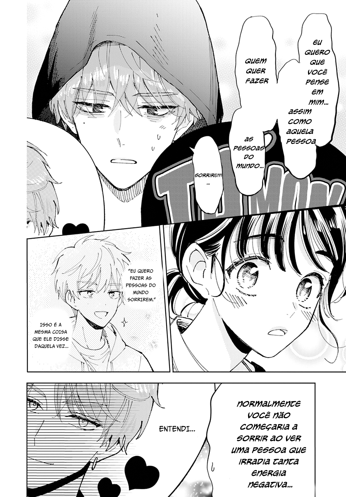 Tamon-kun Ima Docchi!? Troca 1 第18页
