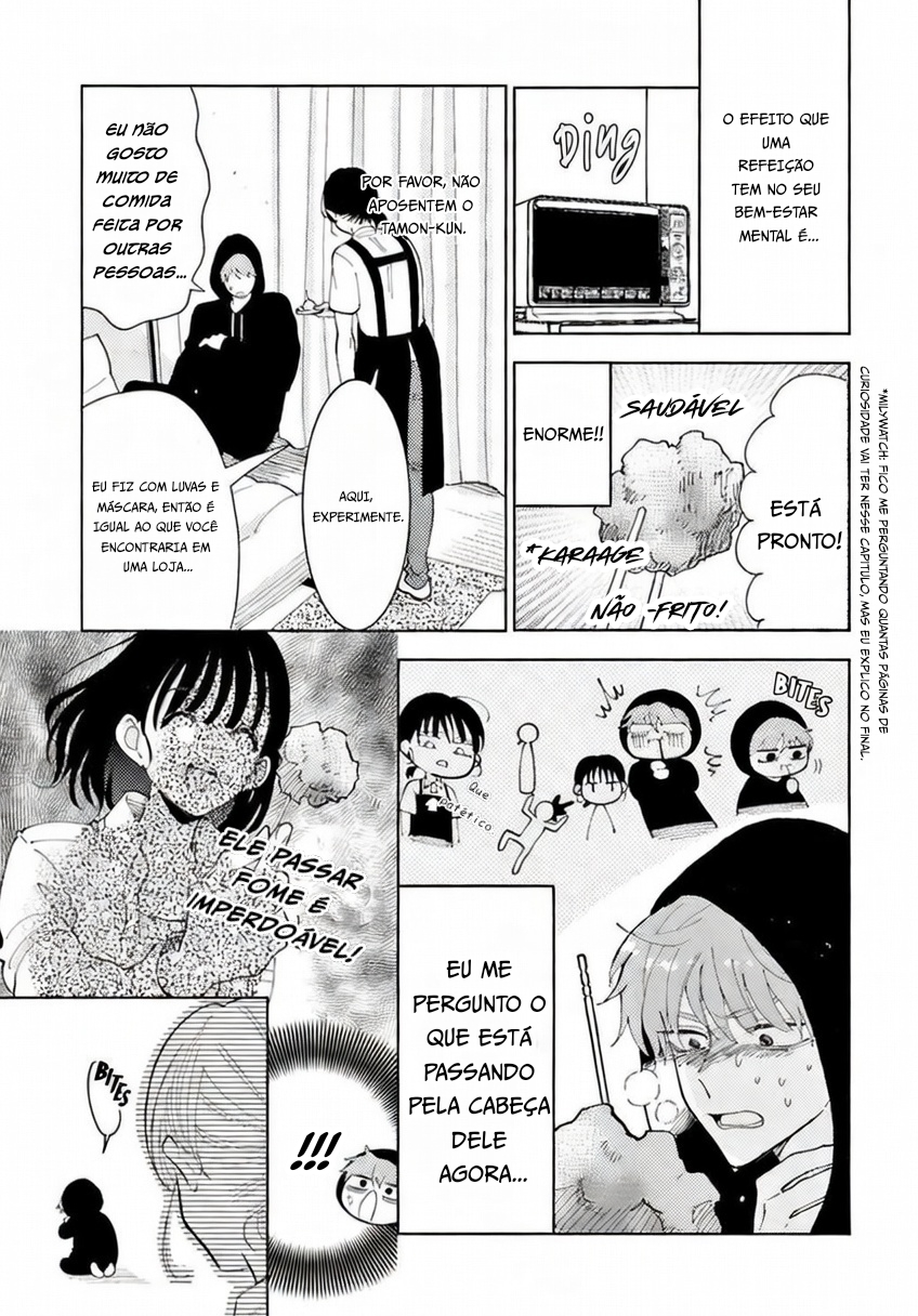 Tamon-kun Ima Docchi!? Troca 1 第23页