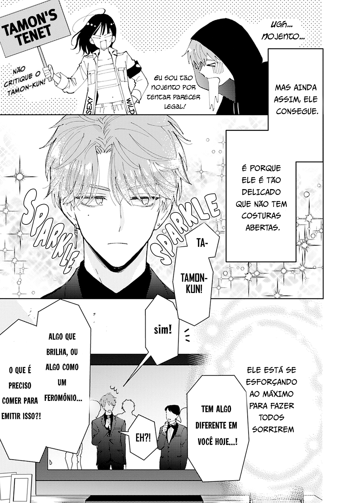 Tamon-kun Ima Docchi!? Troca 1 第27页