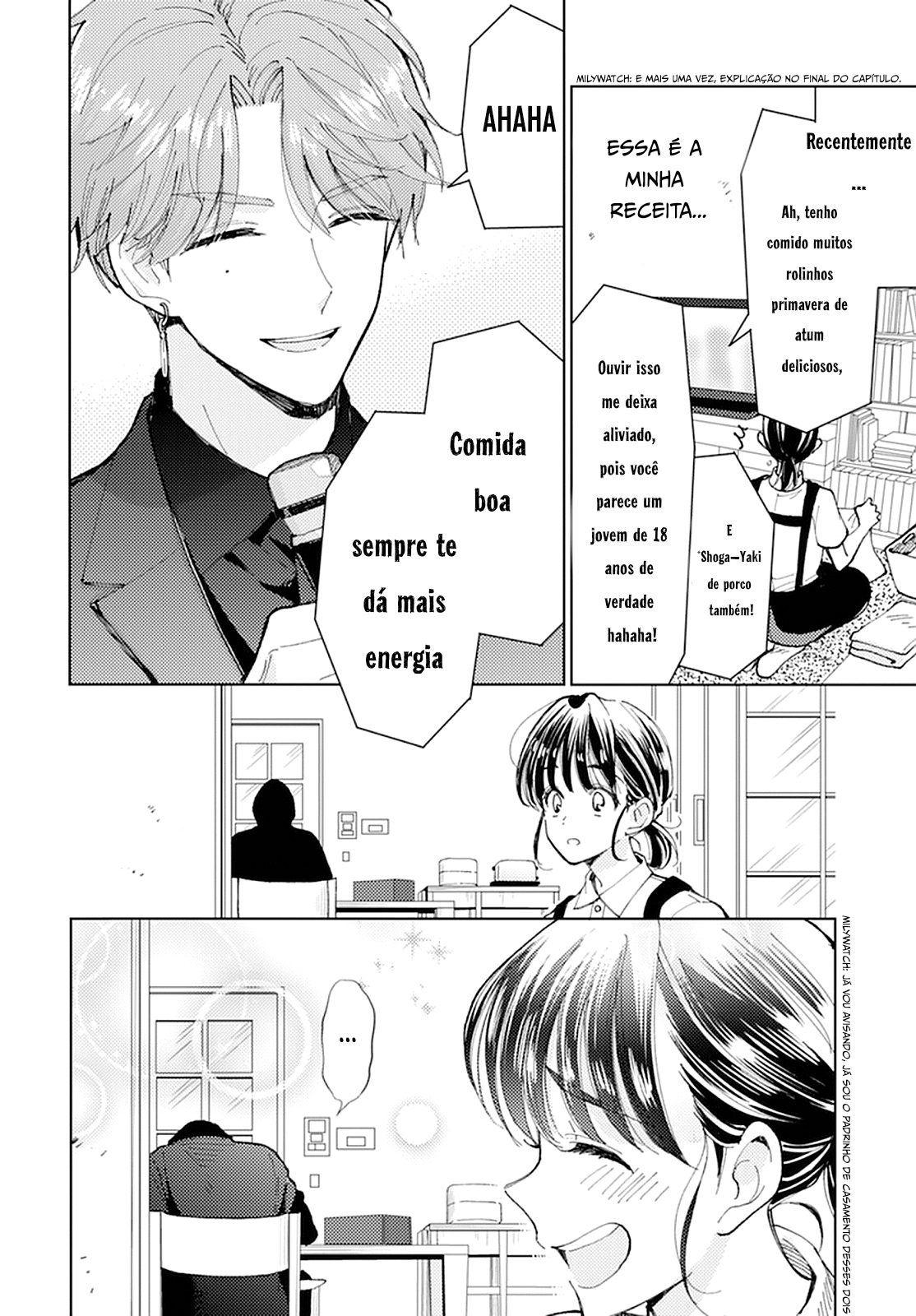 Tamon-kun Ima Docchi!? Troca 1 第28页
