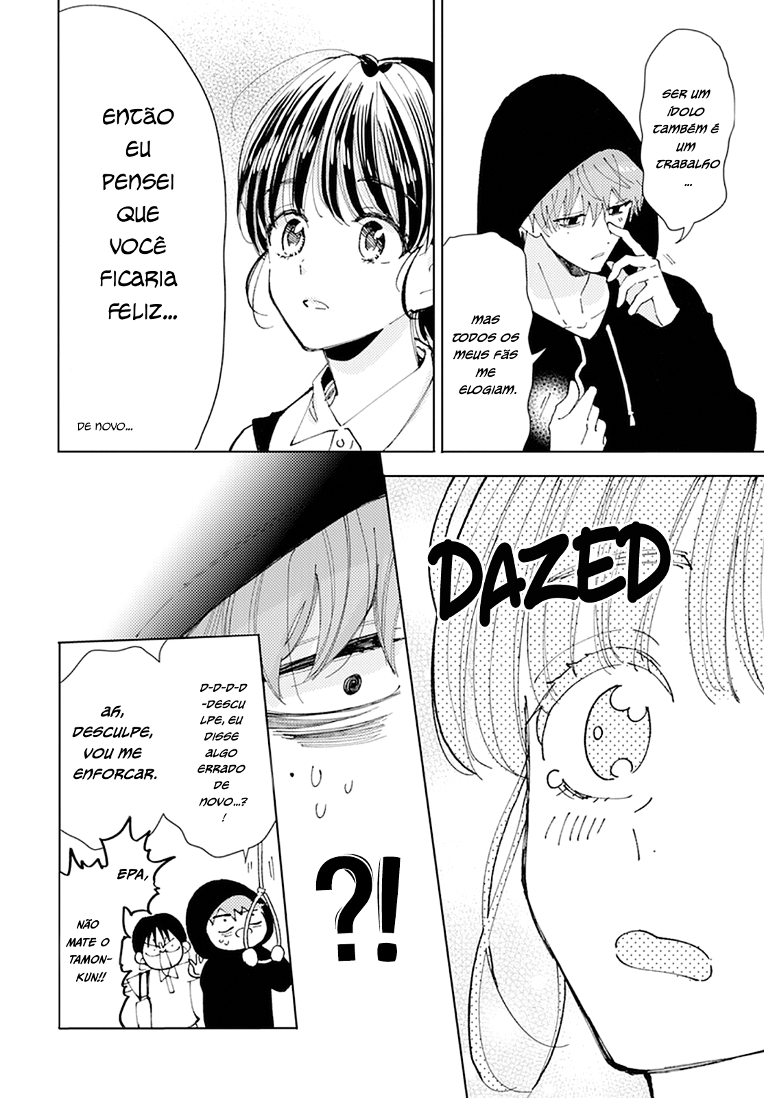 Tamon-kun Ima Docchi!? Troca 1 第30页