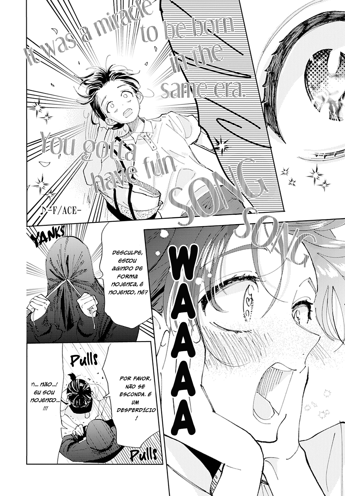 Tamon-kun Ima Docchi!? Troca 1 第32页