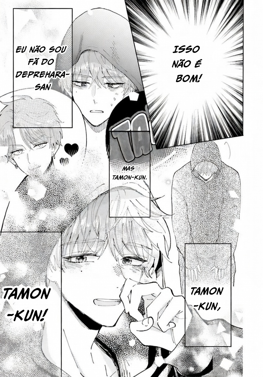 Tamon-kun Ima Docchi!? Troca 1 第35页