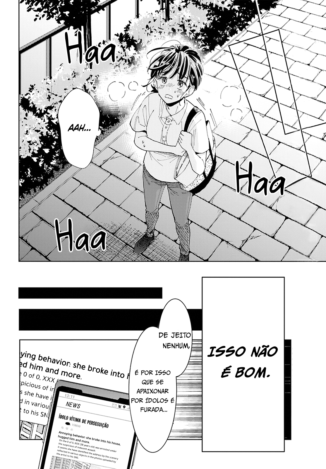 Tamon-kun Ima Docchi!? Troca 1 第36页