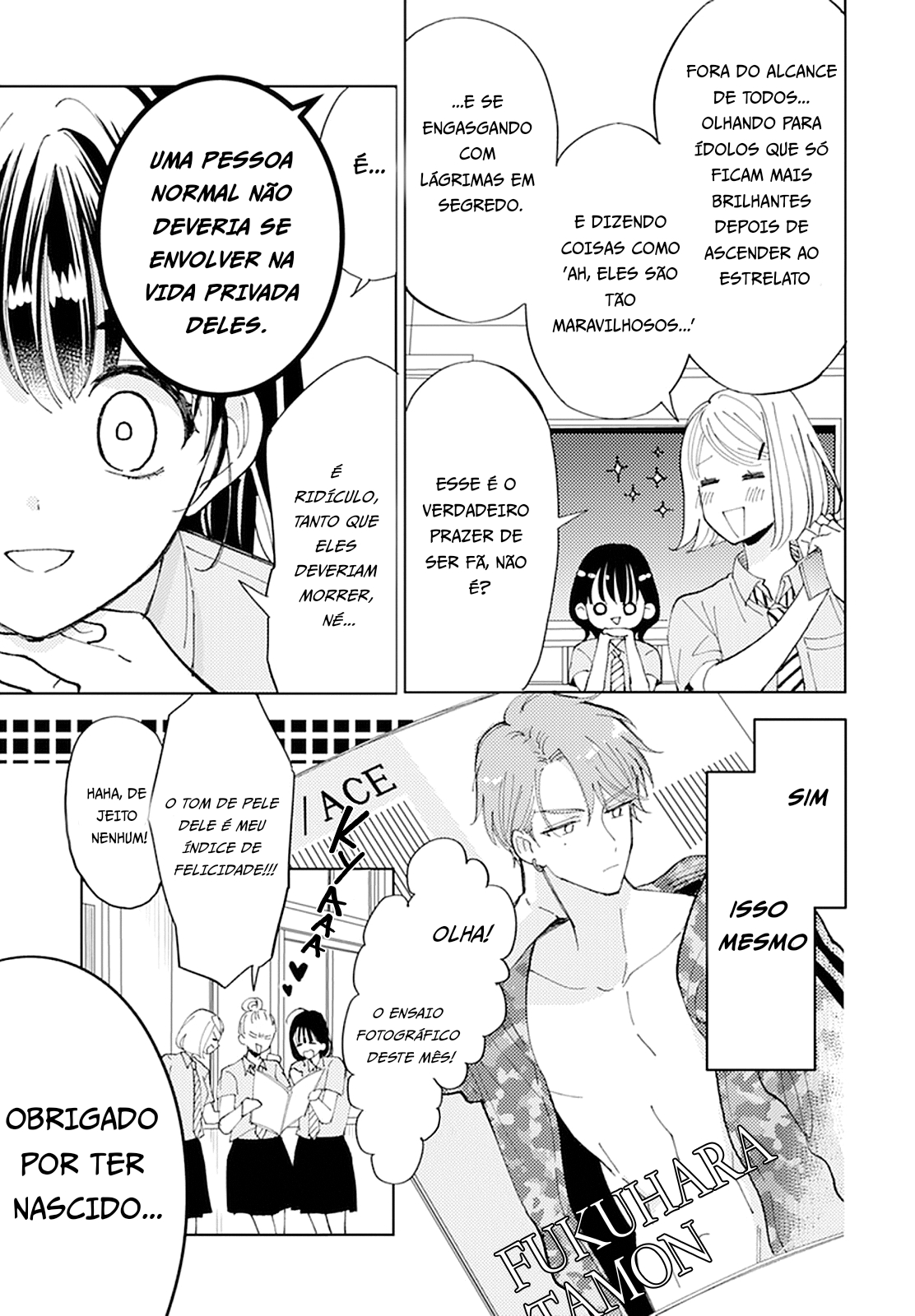 Tamon-kun Ima Docchi!? Troca 1 第37页