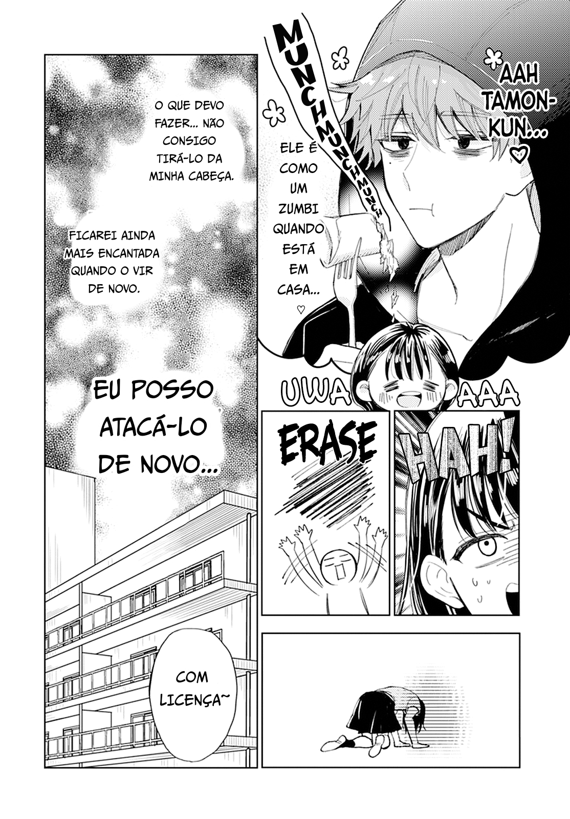 Tamon-kun Ima Docchi!? Troca 1 第38页