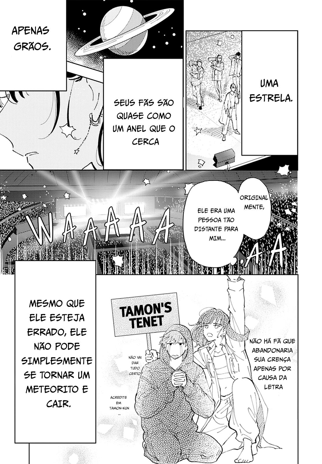 Tamon-kun Ima Docchi!? Troca 1 第41页