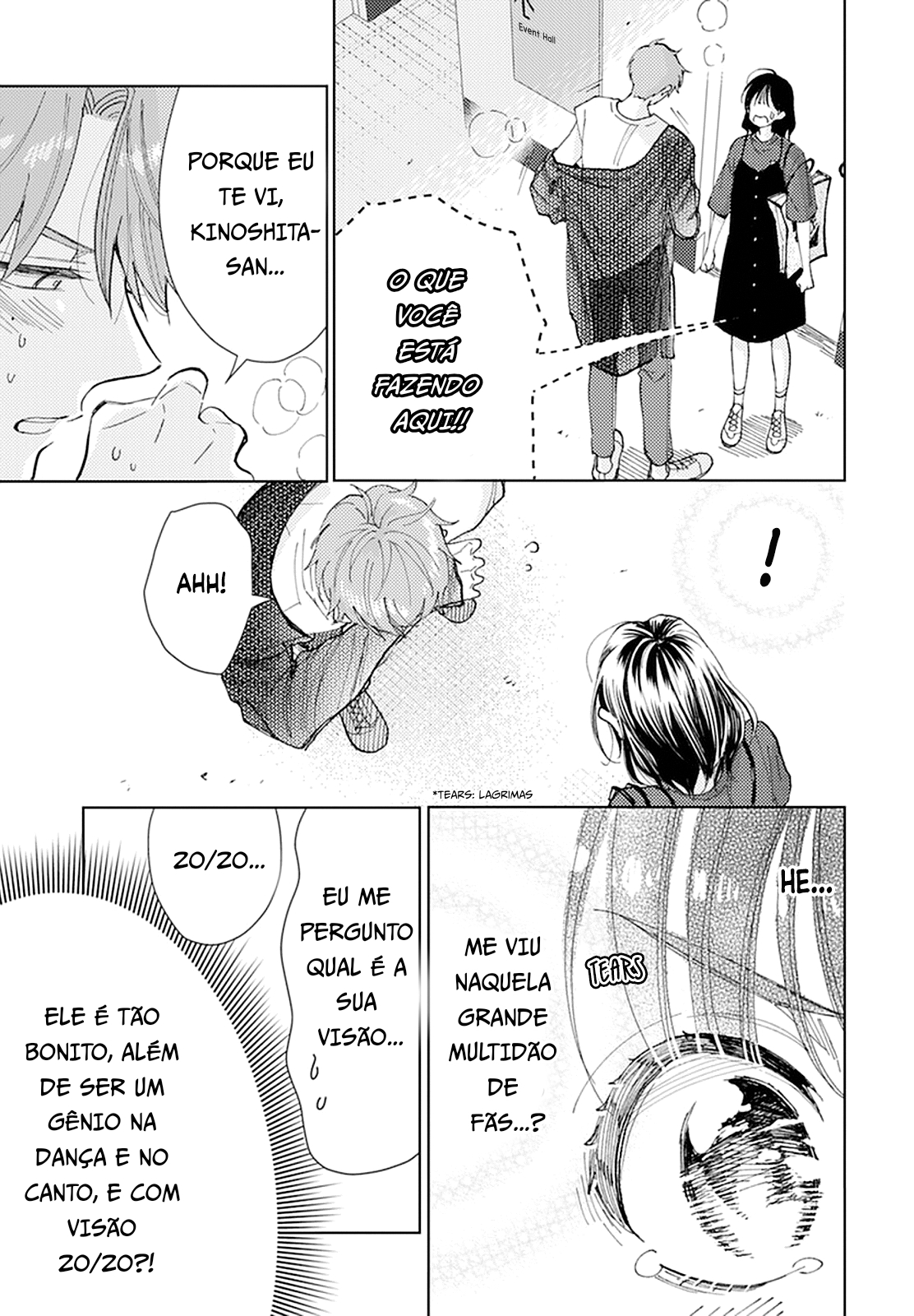 Tamon-kun Ima Docchi!? Troca 1 第45页