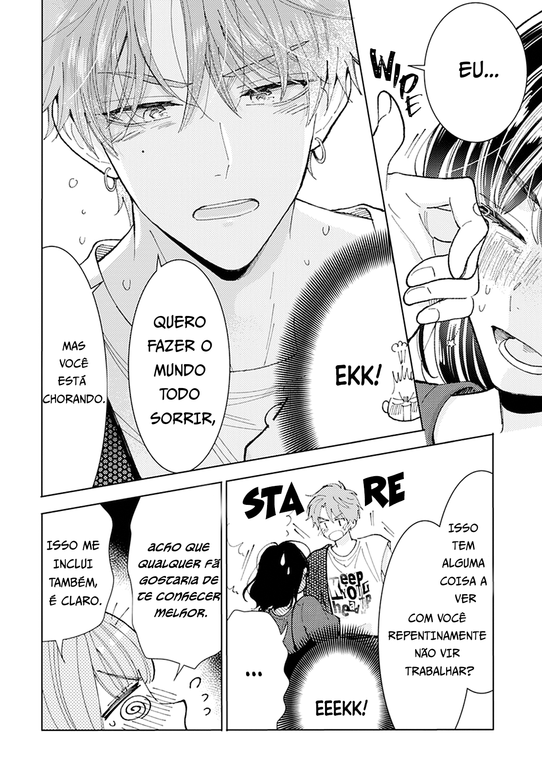 Tamon-kun Ima Docchi!? Troca 1 第46页