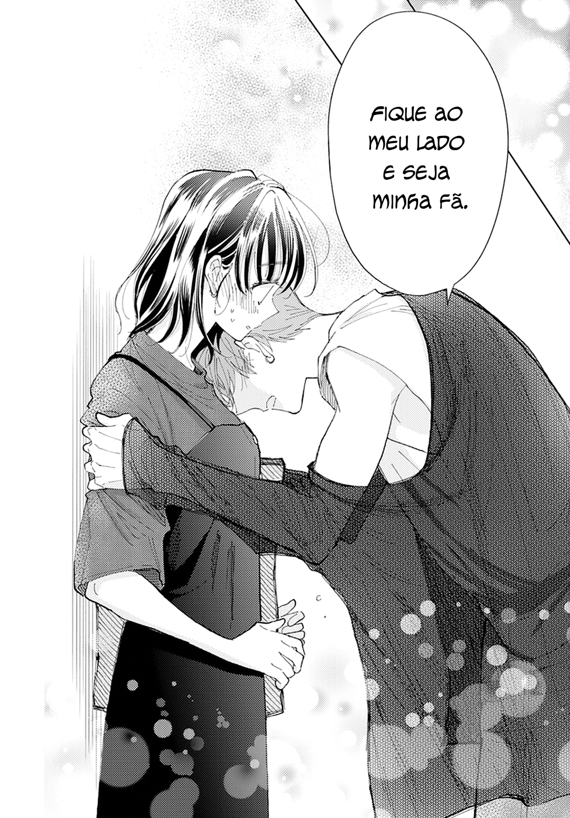Tamon-kun Ima Docchi!? Troca 1 第48页