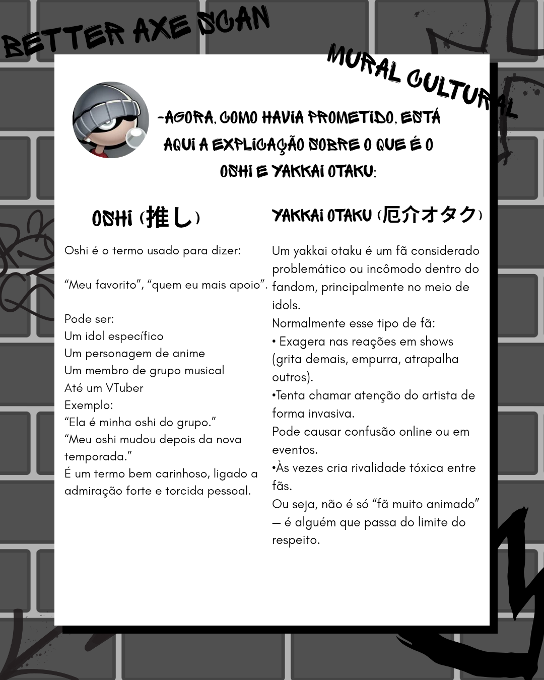 Tamon-kun Ima Docchi!? Troca 1 第51页