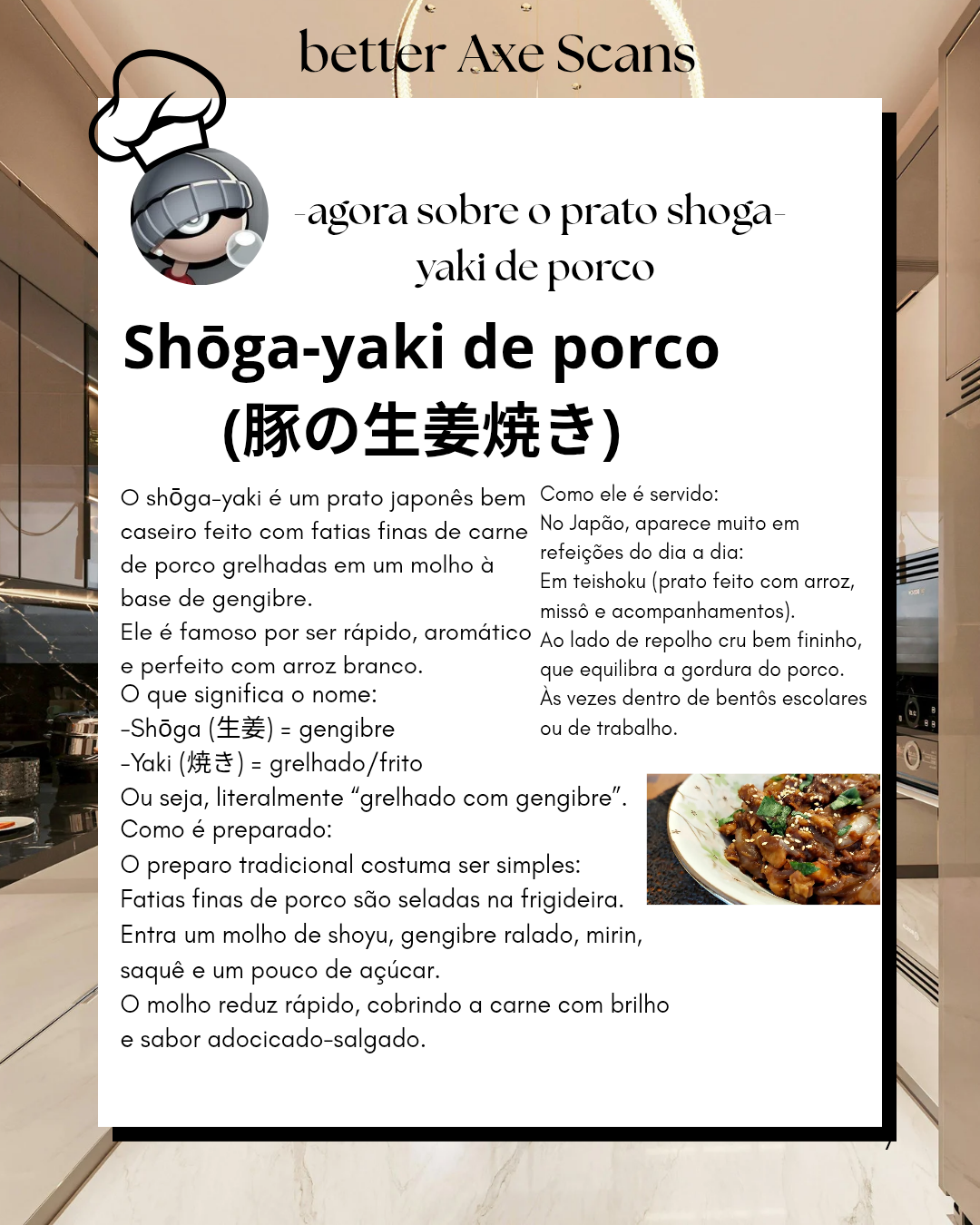 Tamon-kun Ima Docchi!? Troca 1 第55页