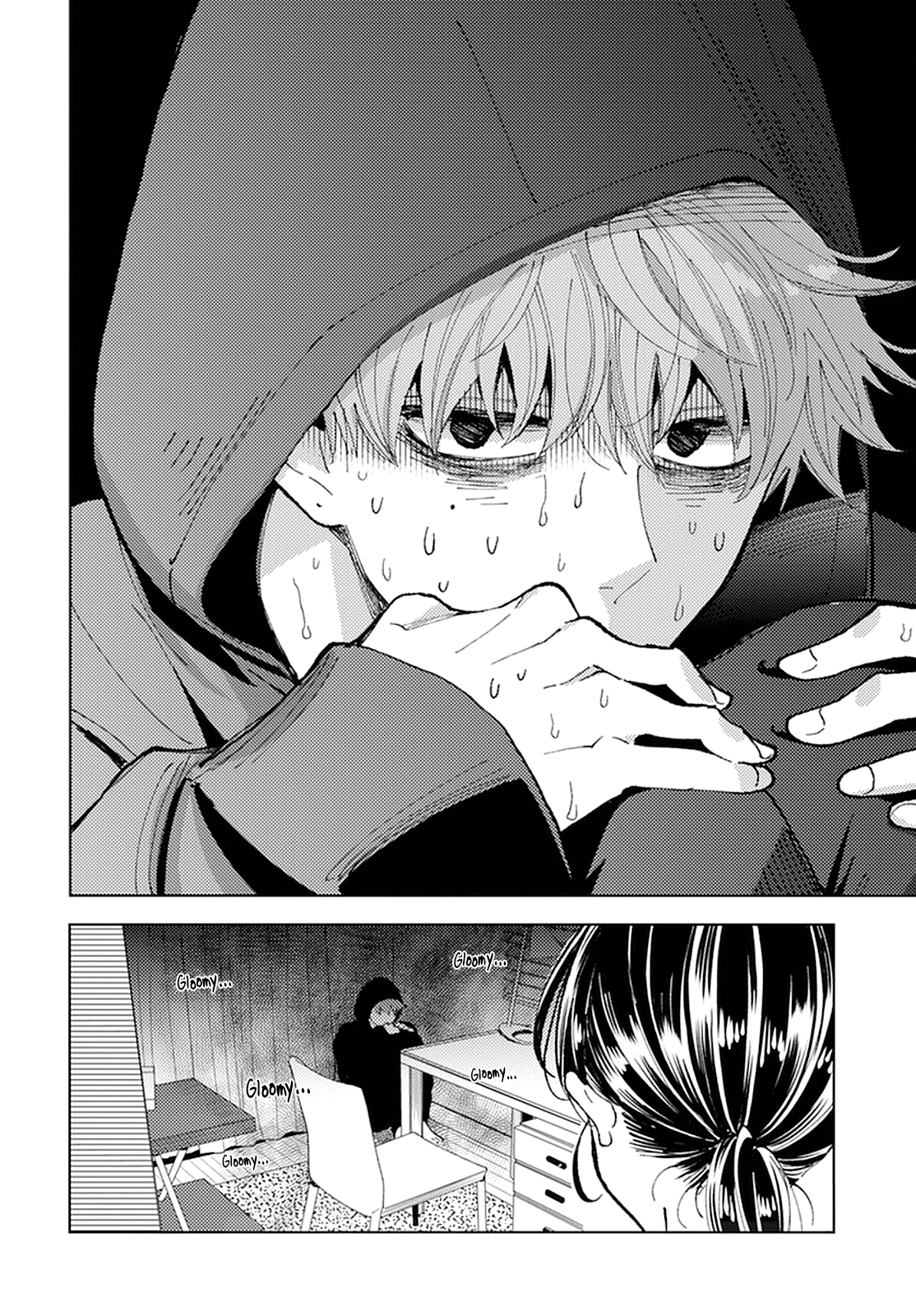 Tamon-kun Ima Docchi!? Troca 1 第8页