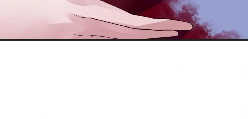 Day 100 of My Sister's Disappearance Ch. 1 第21页