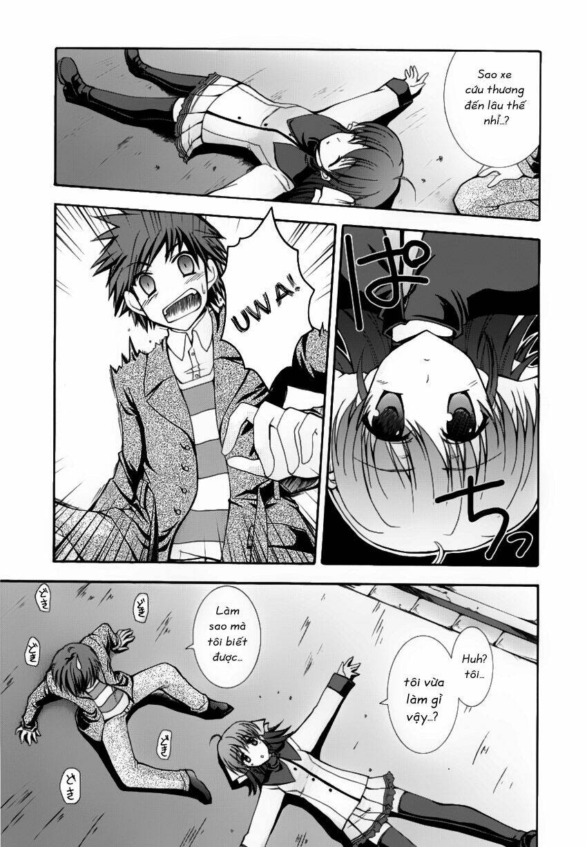 ef - a fairy tale of the two. Vol. 1 Ch. 2 第1页