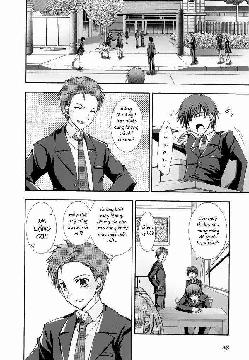 ef - a fairy tale of the two. Vol. 1 Ch. 2 第16页