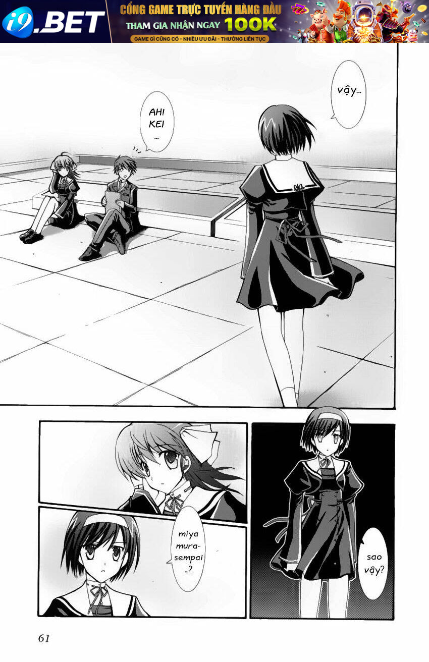 ef - a fairy tale of the two. Vol. 1 Ch. 2 第29页