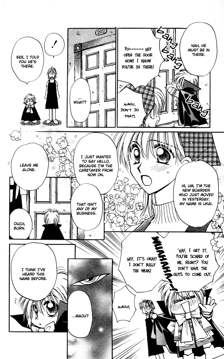 Caretaker of the Earth Vol. 1 Ch. 2 第11页