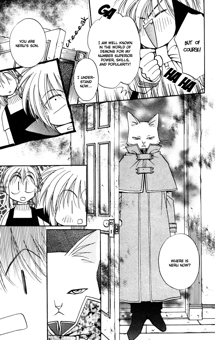 Caretaker of the Earth Vol. 1 Ch. 2 第12页
