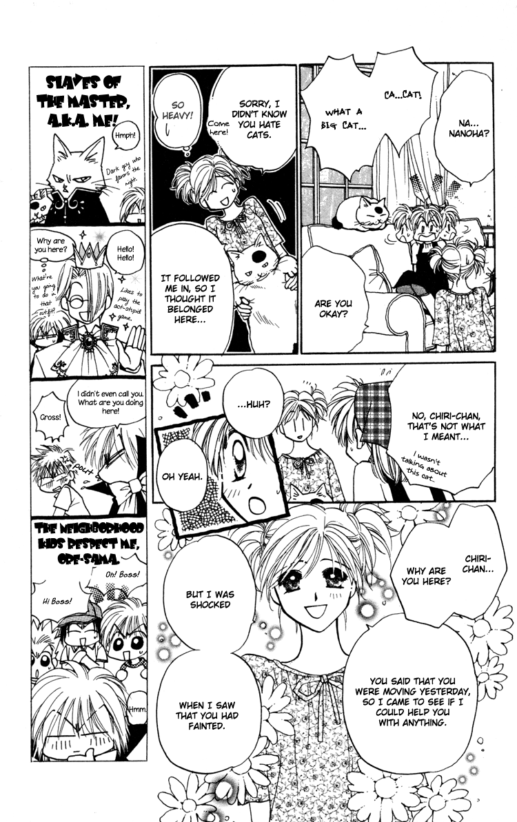 Caretaker of the Earth Vol. 1 Ch. 2 第14页