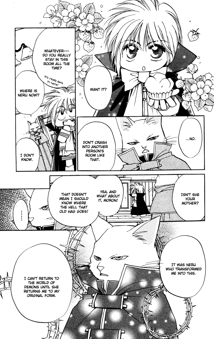 Caretaker of the Earth Vol. 1 Ch. 2 第16页