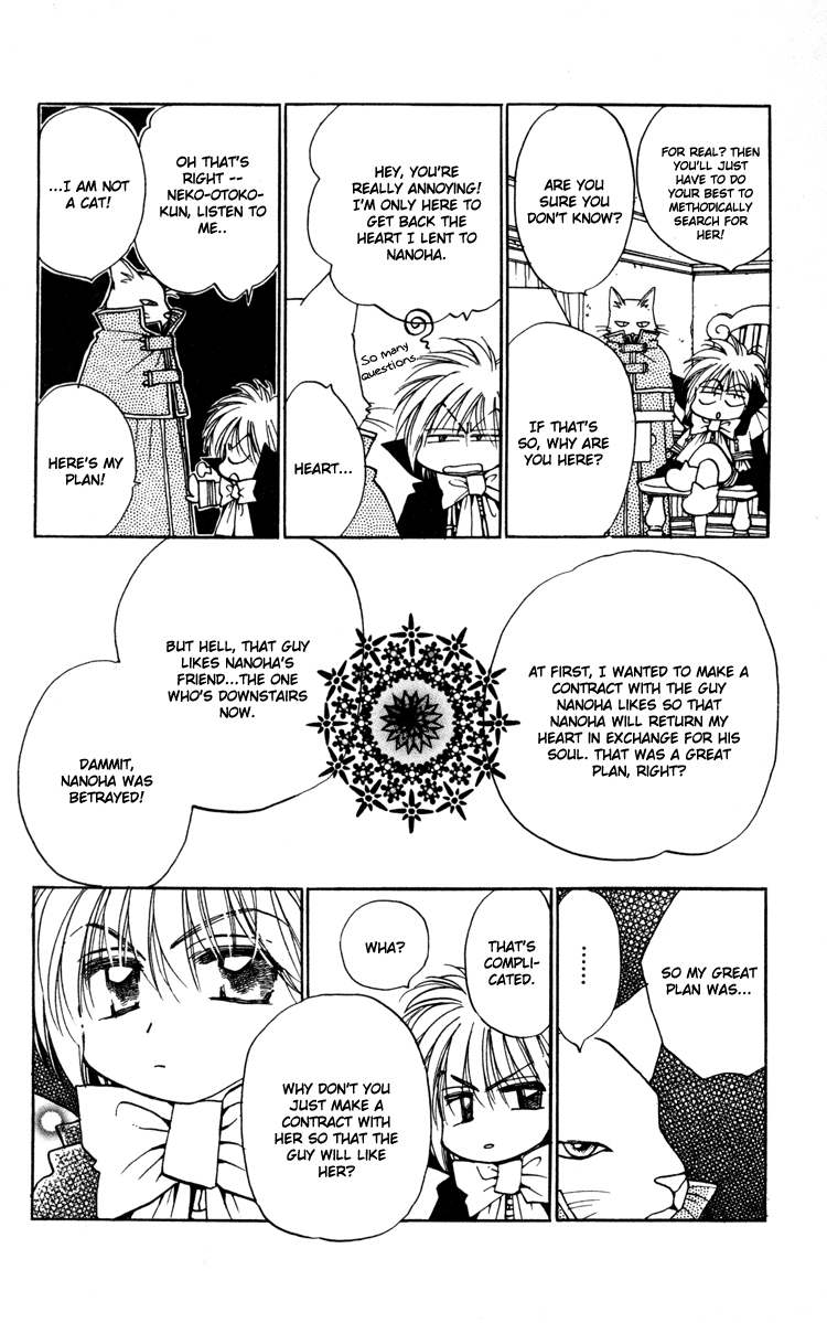 Caretaker of the Earth Vol. 1 Ch. 2 第17页