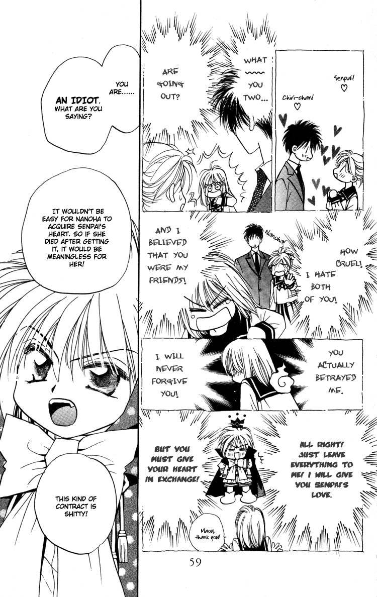 Caretaker of the Earth Vol. 1 Ch. 2 第18页