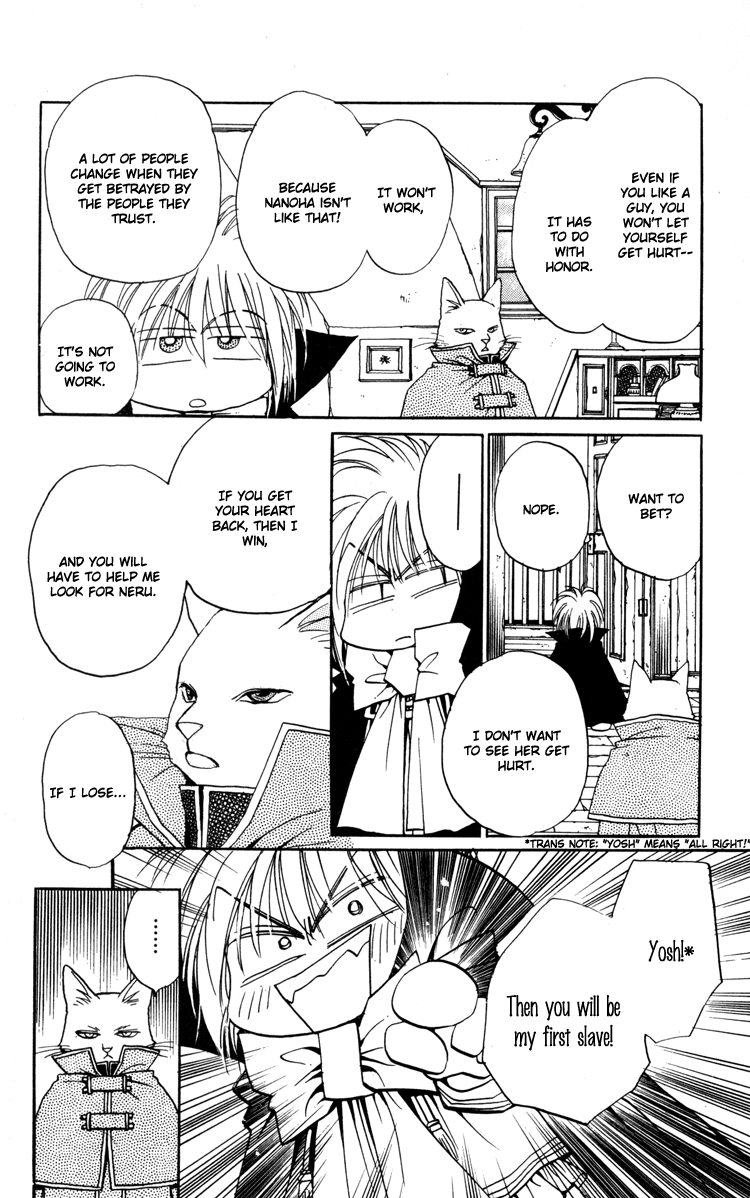 Caretaker of the Earth Vol. 1 Ch. 2 第19页