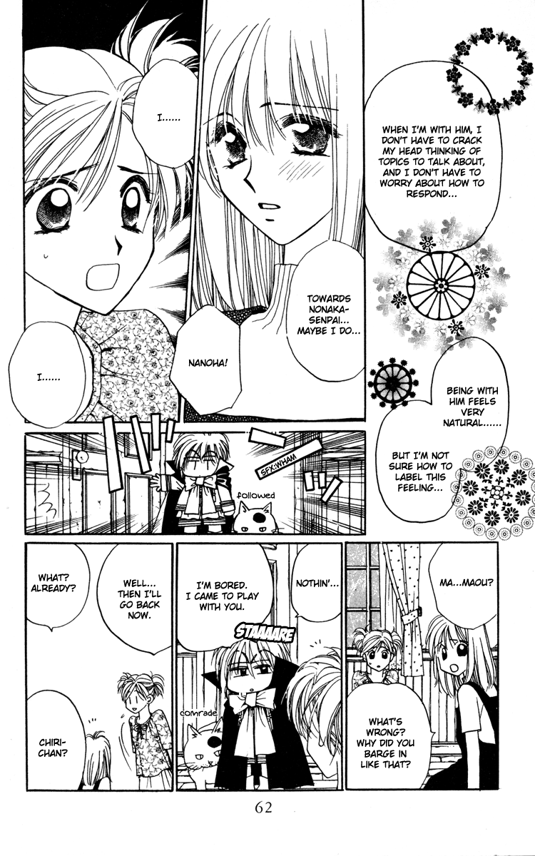 Caretaker of the Earth Vol. 1 Ch. 2 第21页
