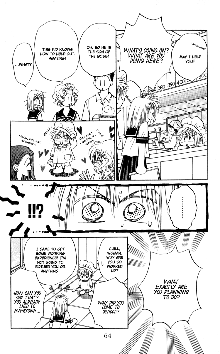 Caretaker of the Earth Vol. 1 Ch. 2 第23页