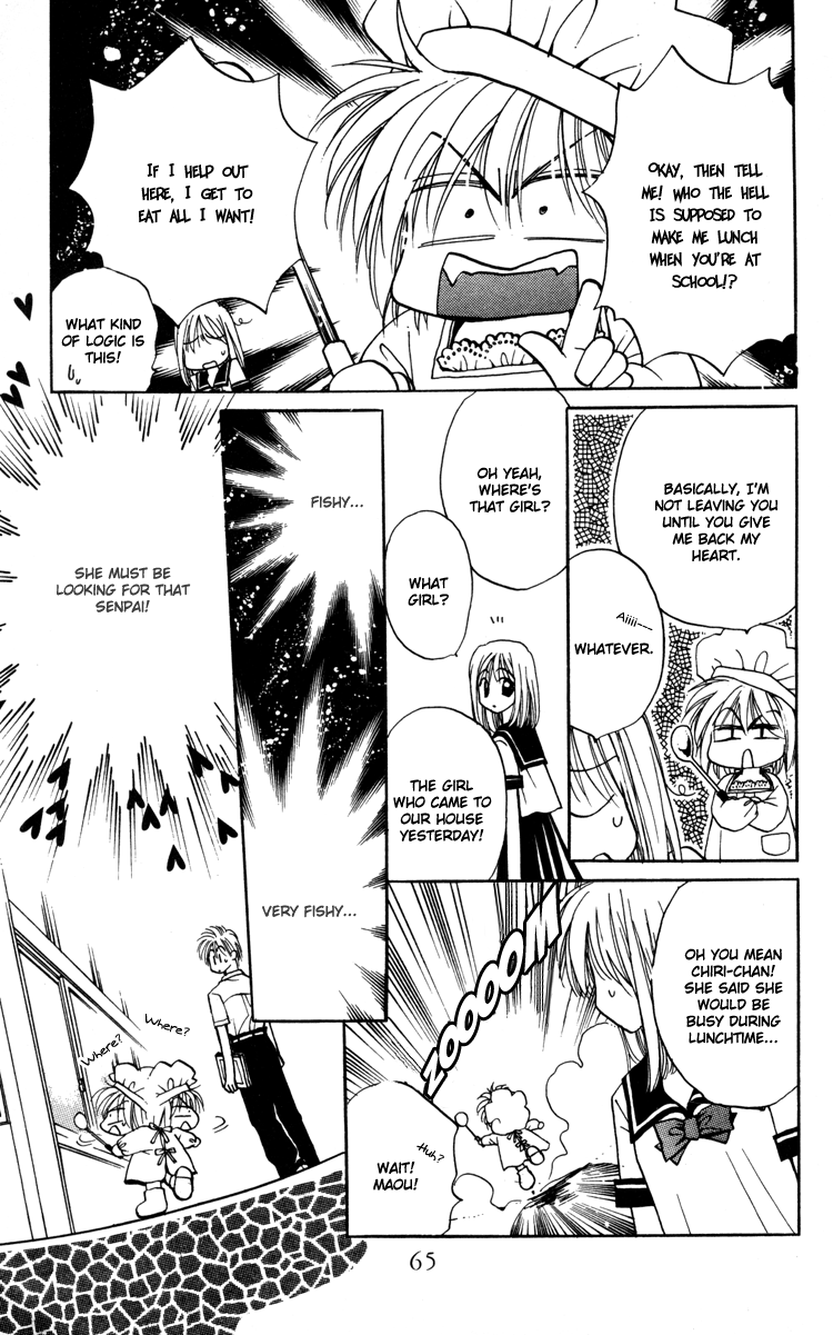 Caretaker of the Earth Vol. 1 Ch. 2 第24页