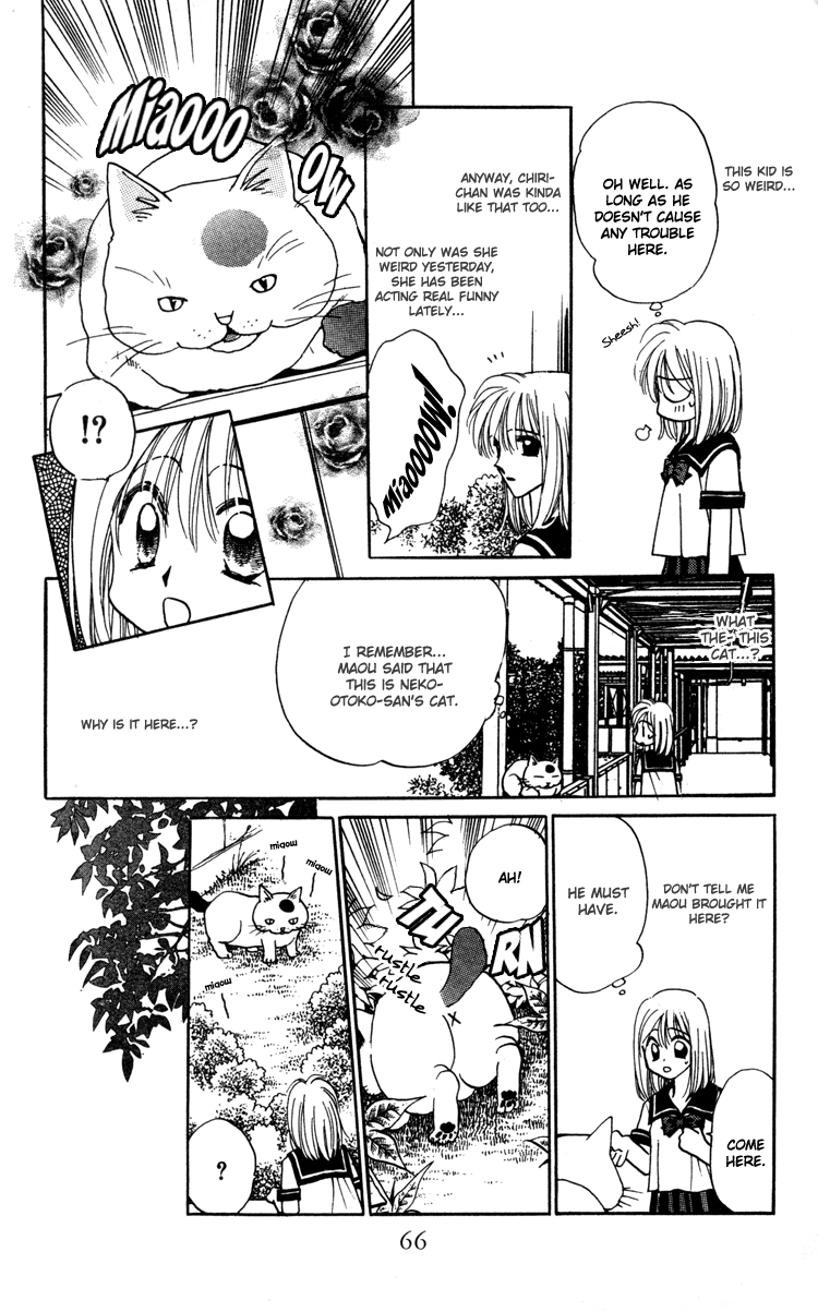 Caretaker of the Earth Vol. 1 Ch. 2 第25页