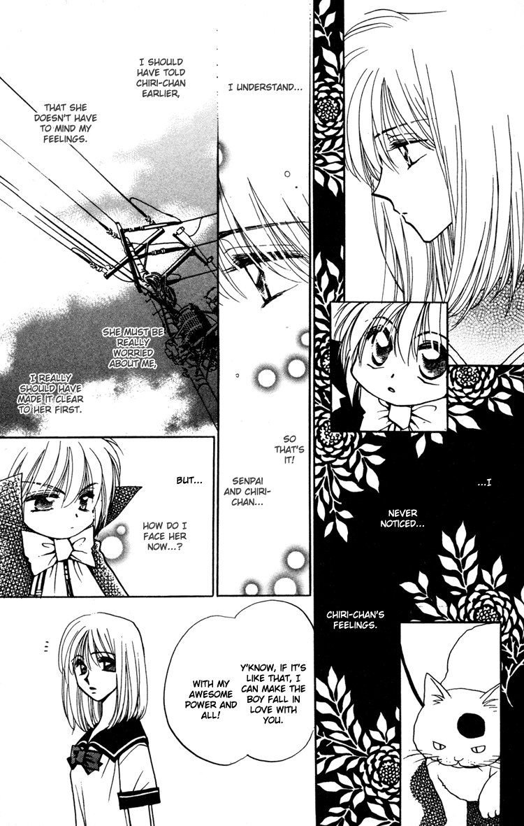 Caretaker of the Earth Vol. 1 Ch. 2 第30页