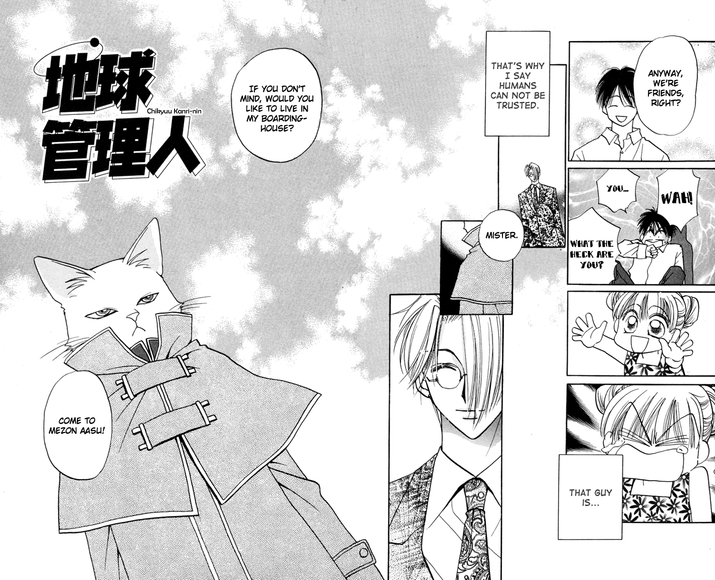 Caretaker of the Earth Vol. 1 Ch. 2 第4页