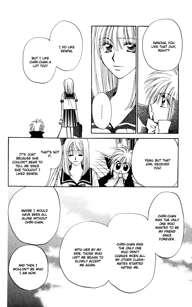 Caretaker of the Earth Vol. 1 Ch. 2 第31页