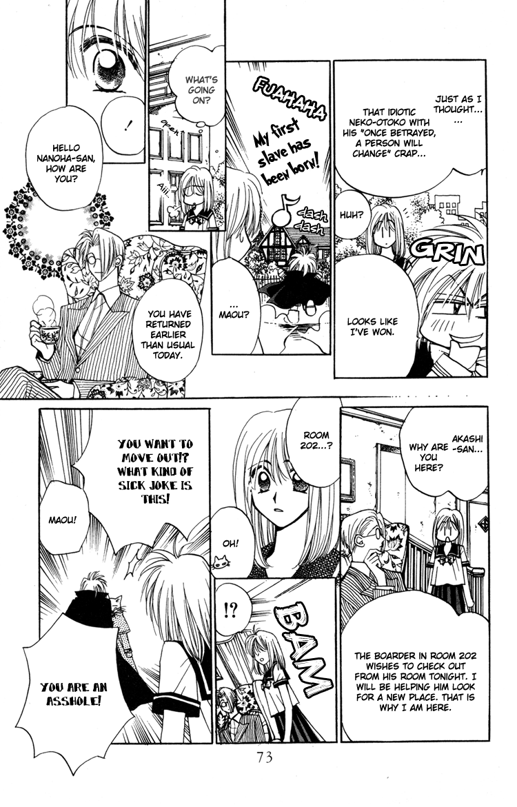 Caretaker of the Earth Vol. 1 Ch. 2 第32页