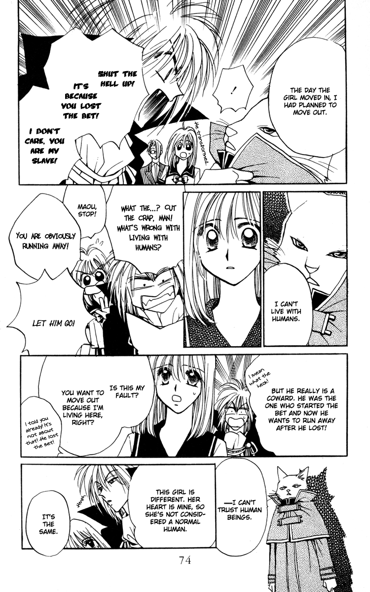 Caretaker of the Earth Vol. 1 Ch. 2 第33页