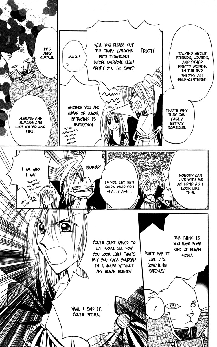 Caretaker of the Earth Vol. 1 Ch. 2 第34页