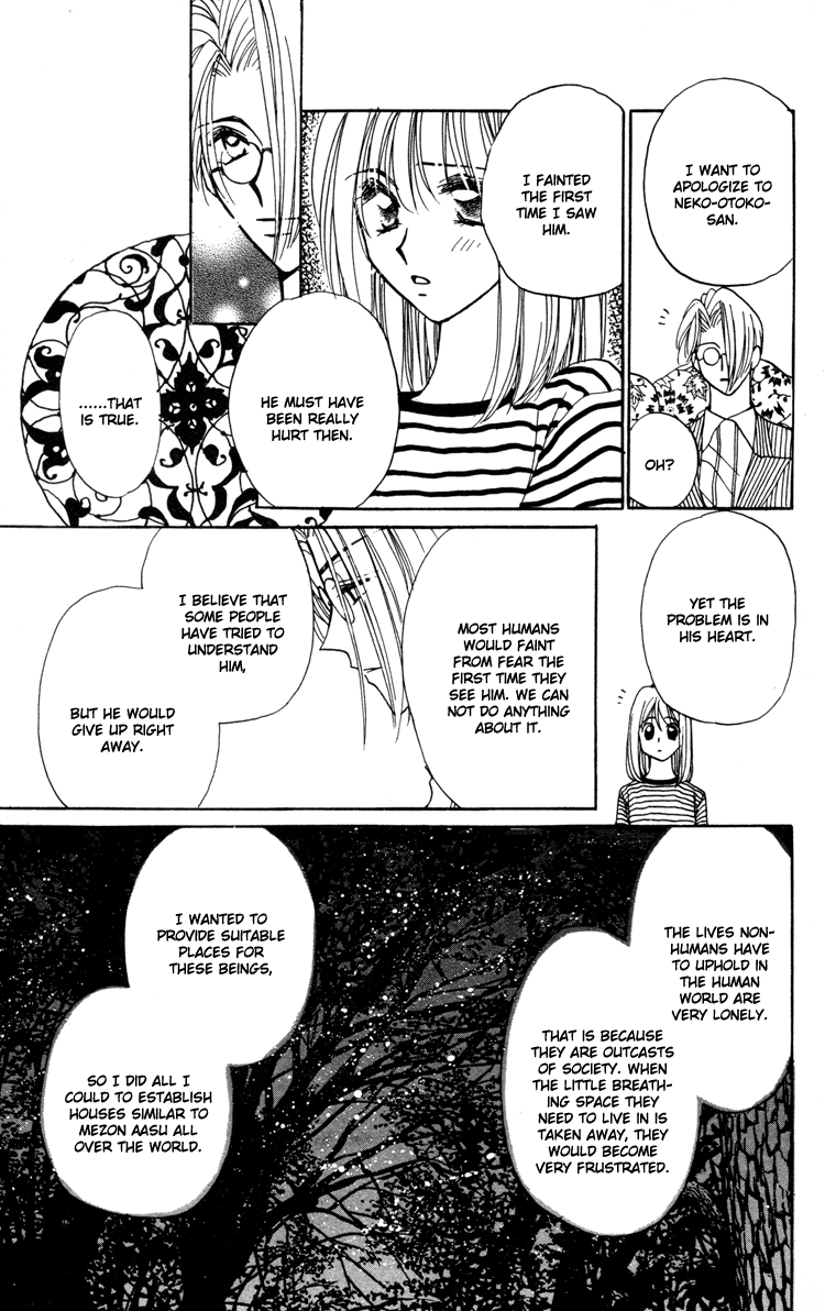 Caretaker of the Earth Vol. 1 Ch. 2 第36页