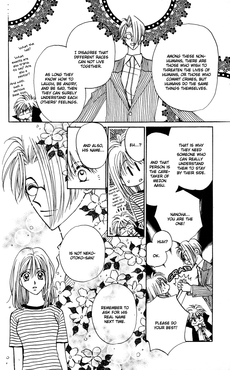 Caretaker of the Earth Vol. 1 Ch. 2 第37页