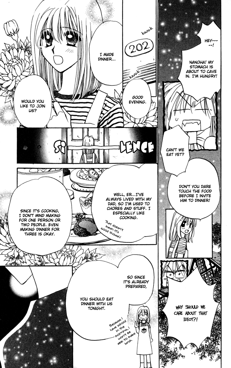 Caretaker of the Earth Vol. 1 Ch. 2 第38页